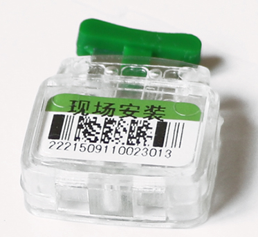 塑料(liào)鉛封 塑料鉛封