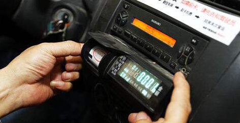 計(ji)價器鉛(qian)封